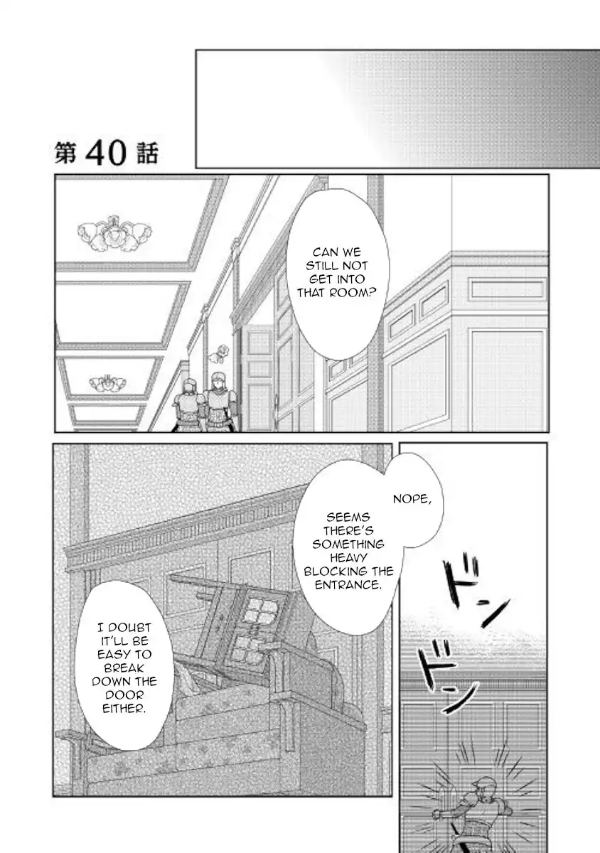 From Maid to Mother Chapter 40 1